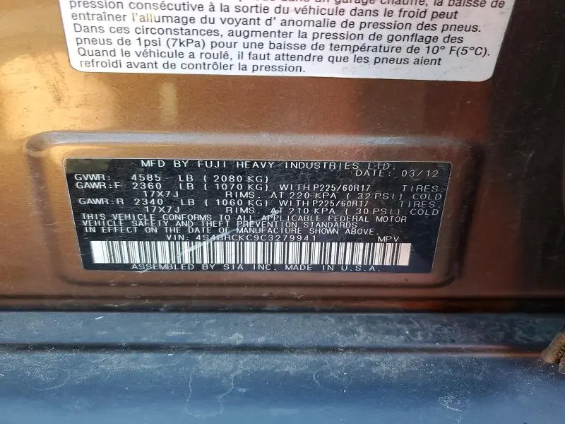 2012 SUBARU OUTBACK 2.5I LIMITED  