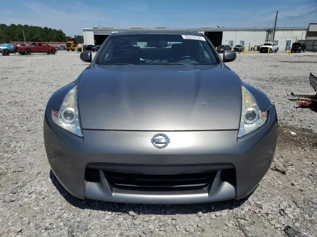 2012 NISSAN 370Z BASE  