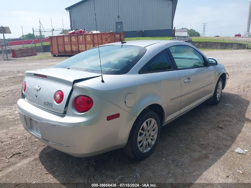 2010 CHEVROLET COBALT LT