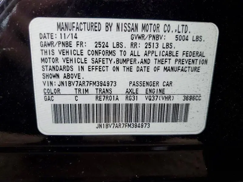 2015 INFINITI Q50 PREMIUM  