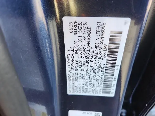 2025 HONDA CR-V SPORT-L  