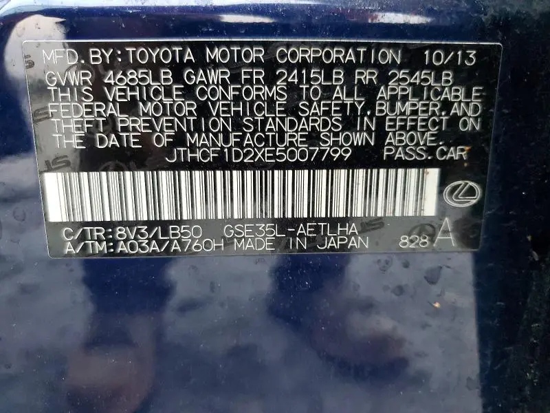 2014 LEXUS IS 250 BASE  