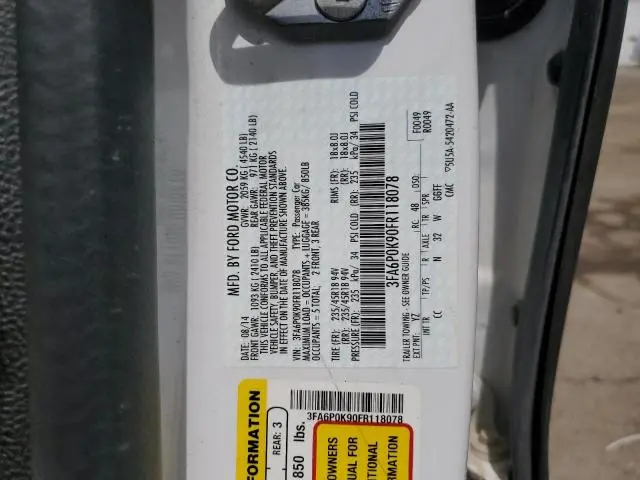 2015 FORD FUSION TITANIUM  