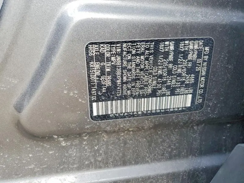 2023 NISSAN ROGUE SV  