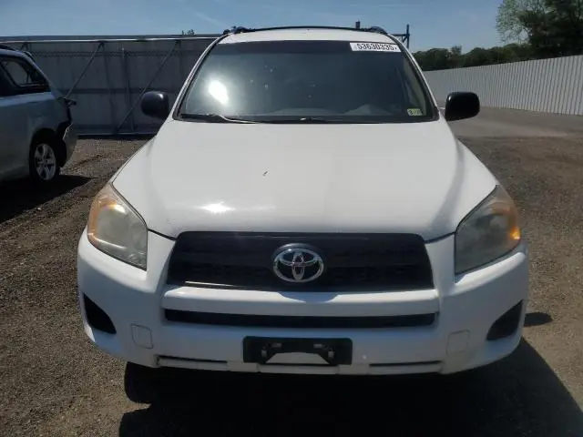 2011 TOYOTA RAV4   
