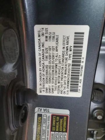 2014 HONDA CR-V EXL  