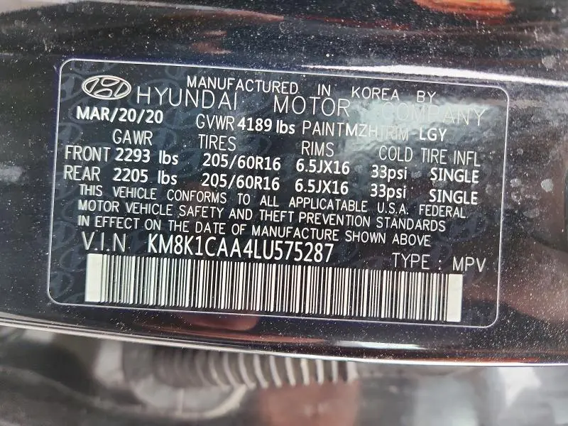 2020 HYUNDAI KONA SE  