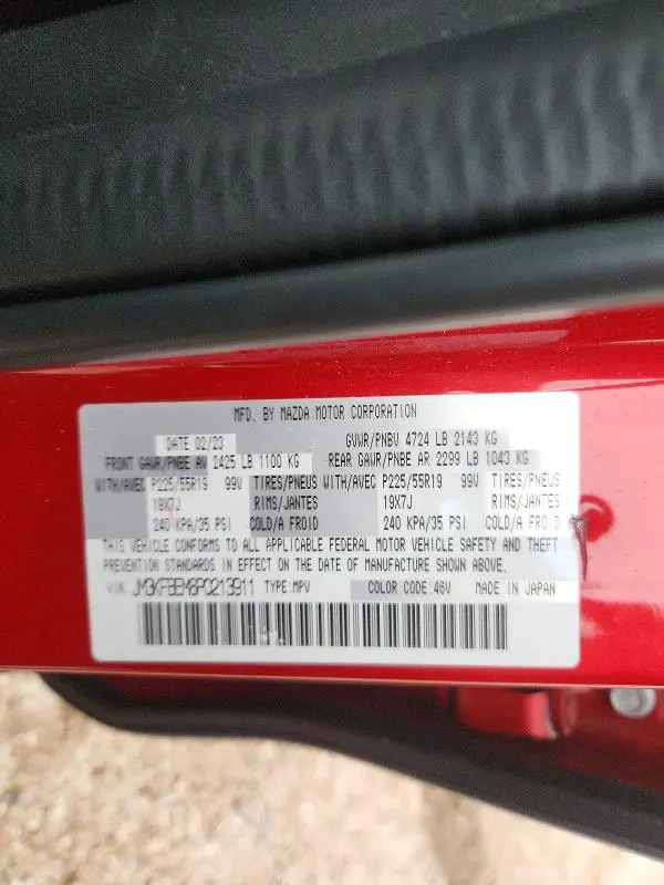 2023 MAZDA CX-5 PREMIUM PLUS  
