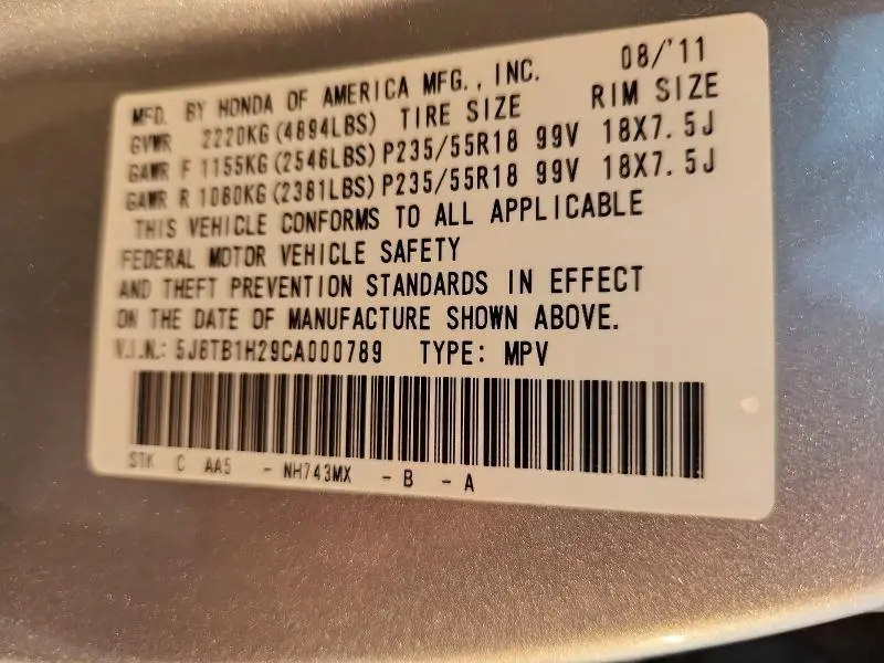 2012 ACURA RDX   