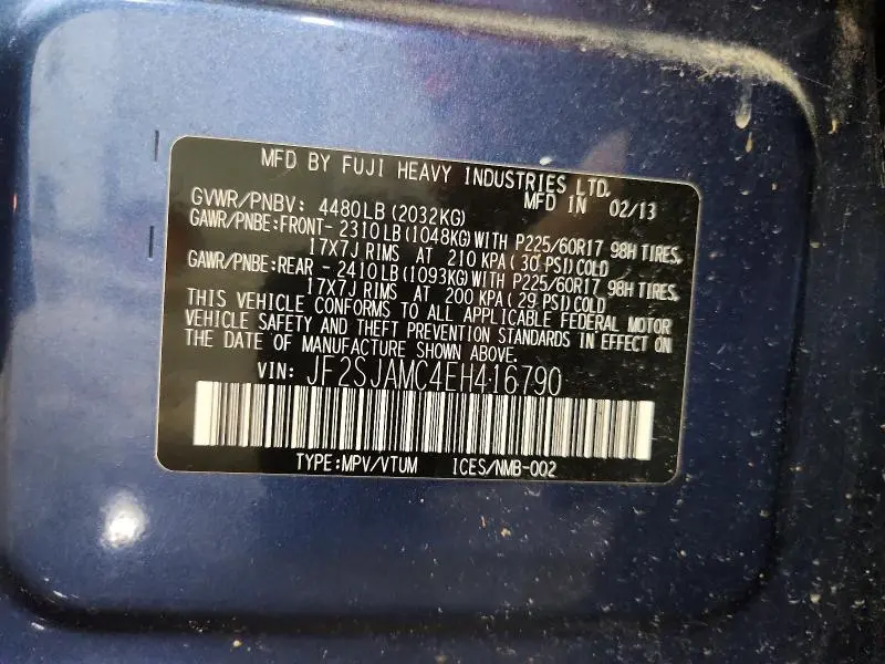 2014 SUBARU FORESTER 2.5I TOURING  