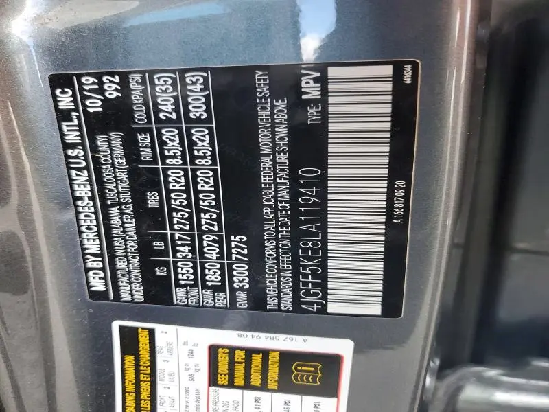 2020 MERCEDES-BENZ GLS 450 4MATIC  