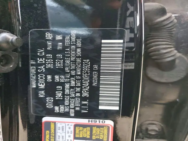2023 KIA RIO   