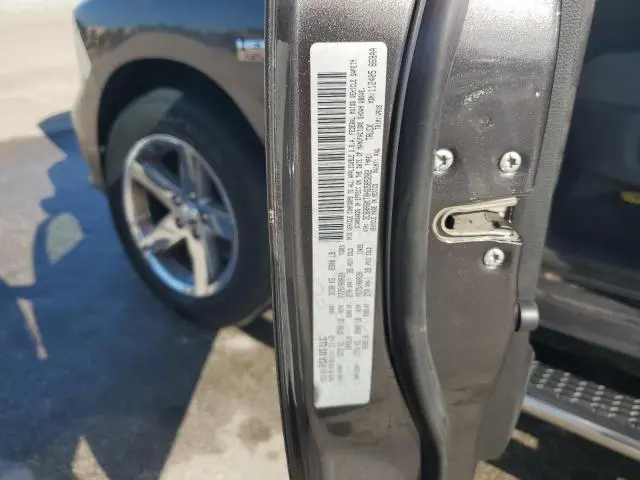 2017 RAM 1500 ST