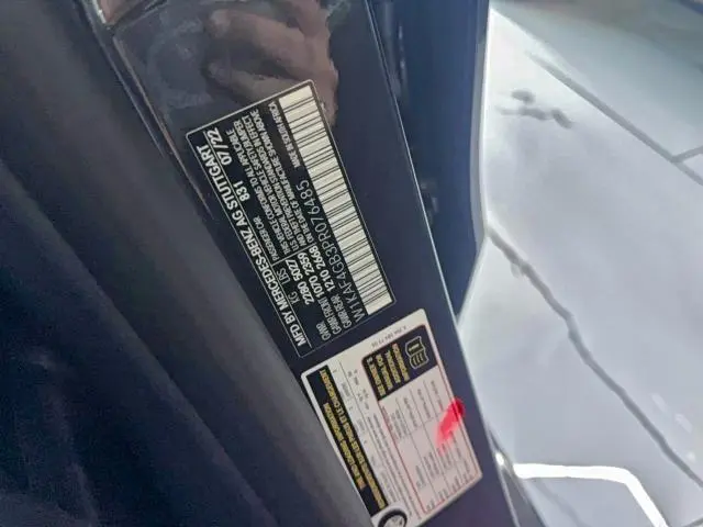 2023 MERCEDES-BENZ C 300  