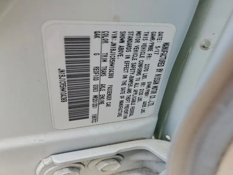 2017 NISSAN ROGUE SPORT S  