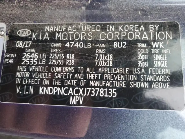 2018 KIA SPORTAGE EX  