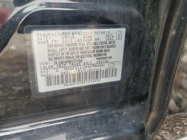 2019 NISSAN SENTRA S  