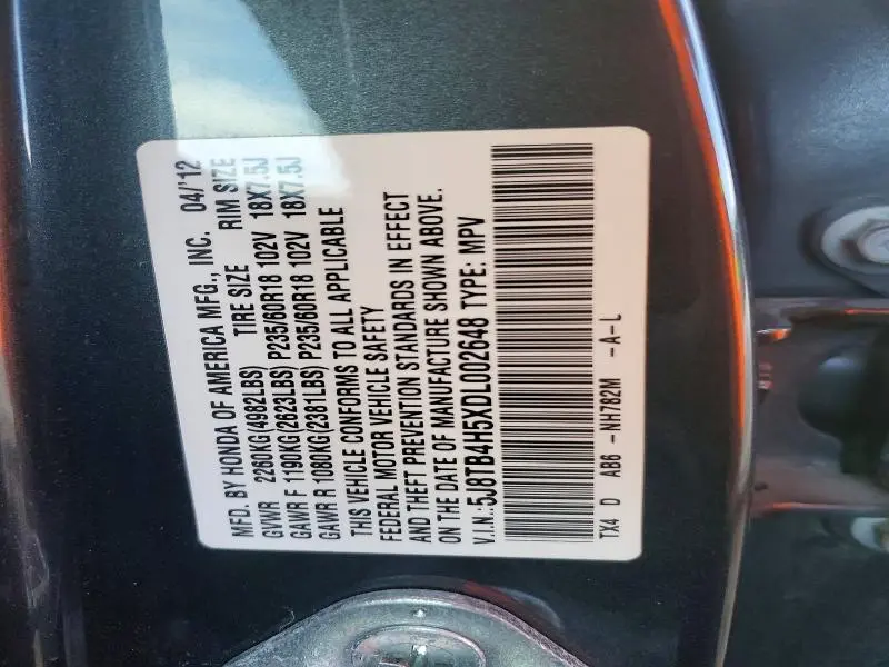 2013 ACURA RDX TECHNOLOGY  