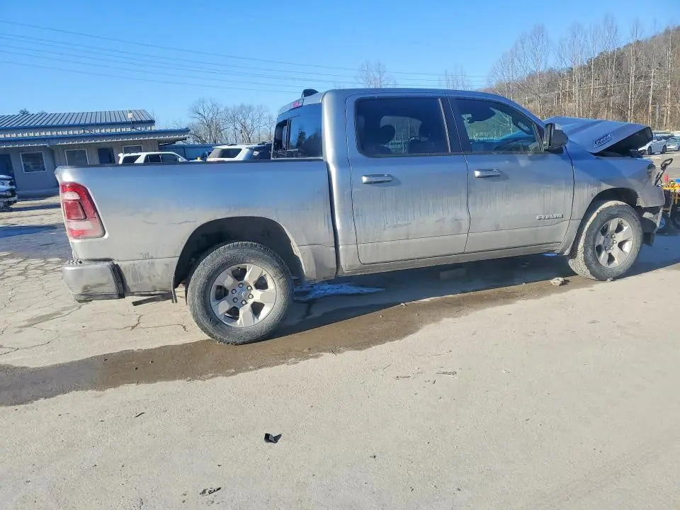 2024 RAM 1500 BIG HORN/LONE STAR  