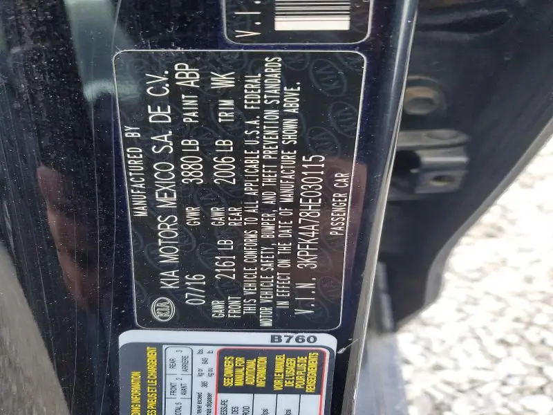 2017 KIA FORTE LX  