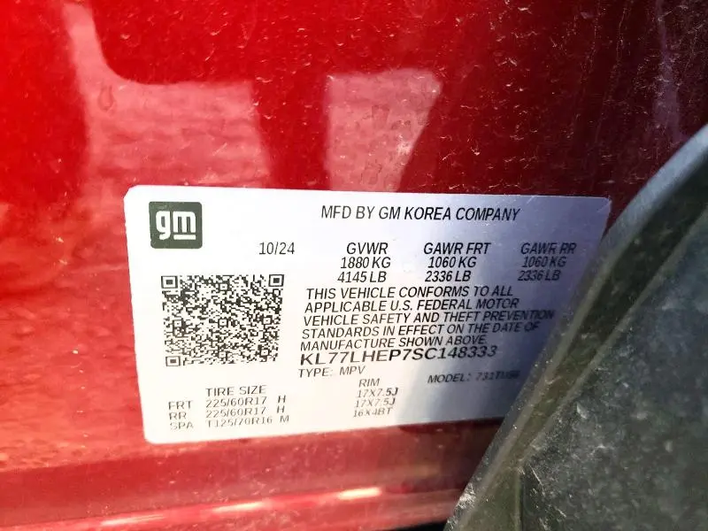 2025 CHEVROLET TRAX 1LT  