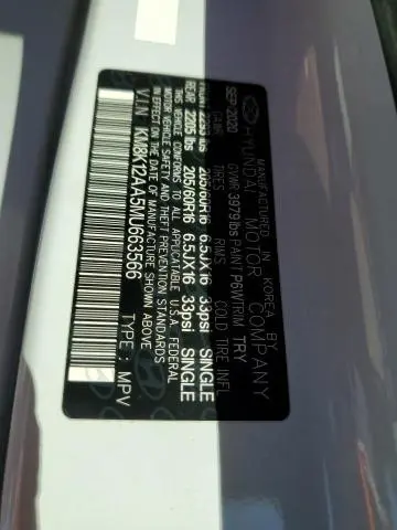 2021 HYUNDAI KONA SE  