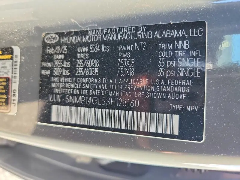 2025 HYUNDAI SANTA FE SE  