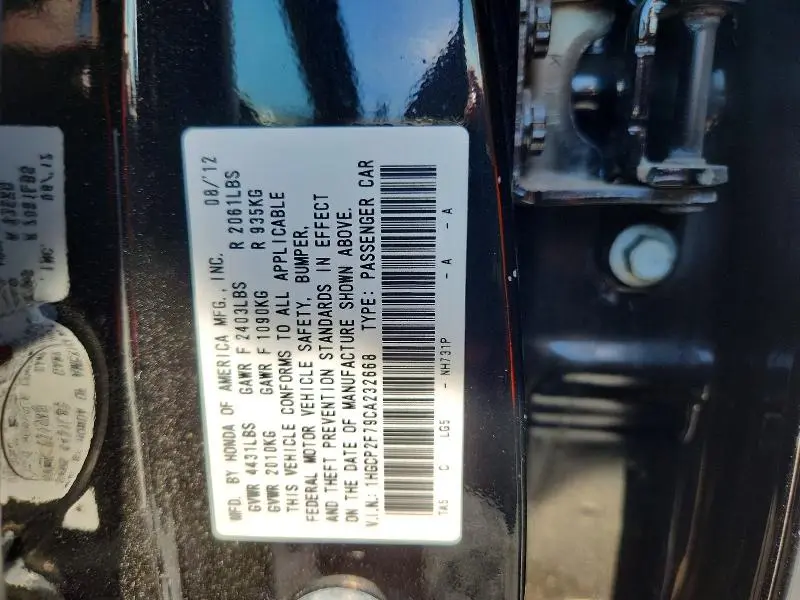 2012 HONDA ACCORD EX  