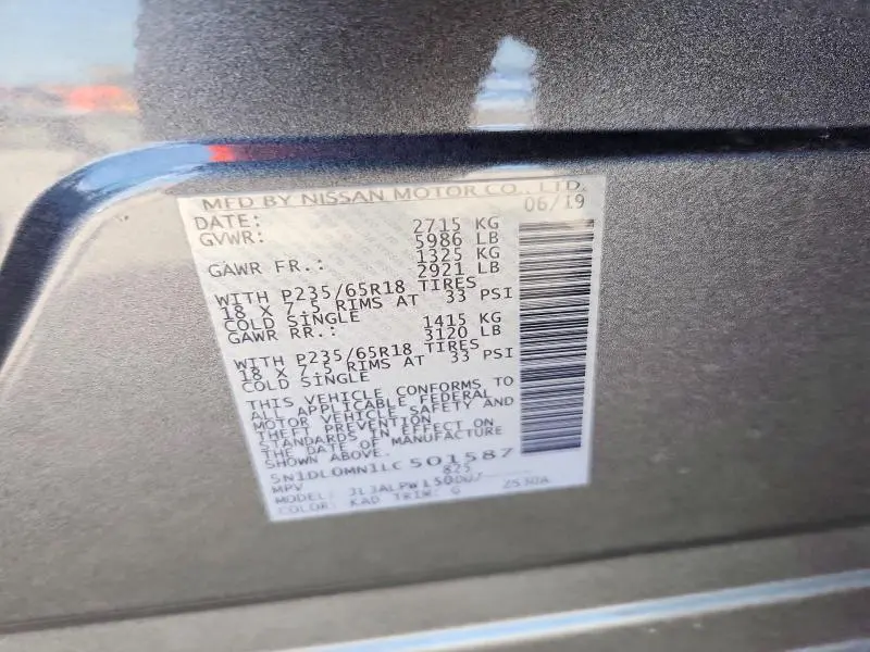 2020 INFINITI QX60 PURE  