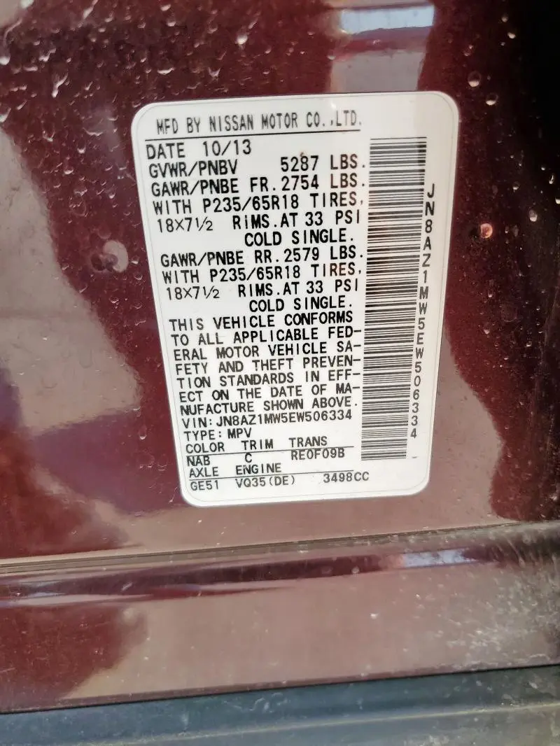 2014 NISSAN MURANO S  