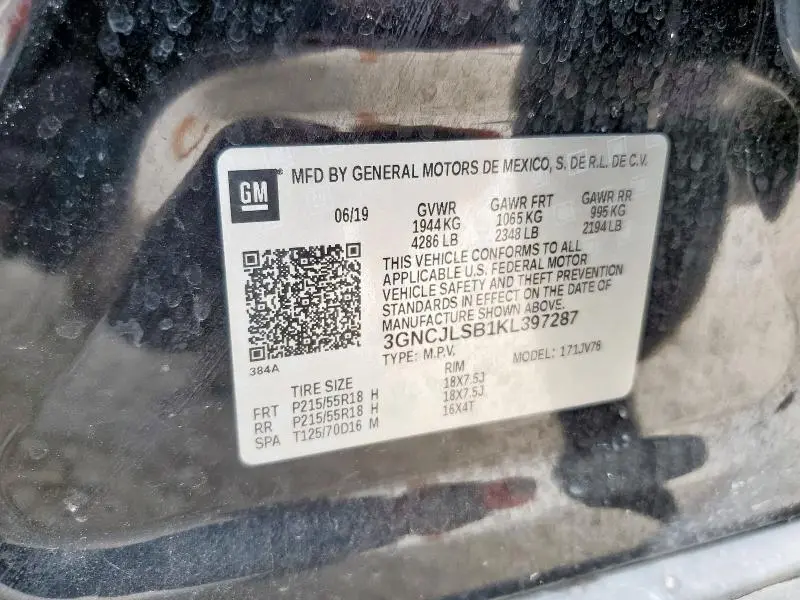 2019 CHEVROLET TRAX 1LT  