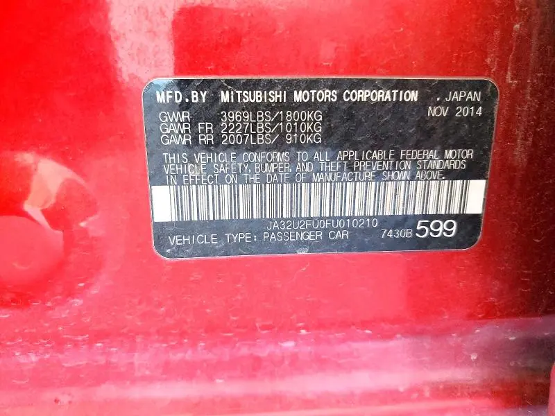 2015 MITSUBISHI LANCER ES  