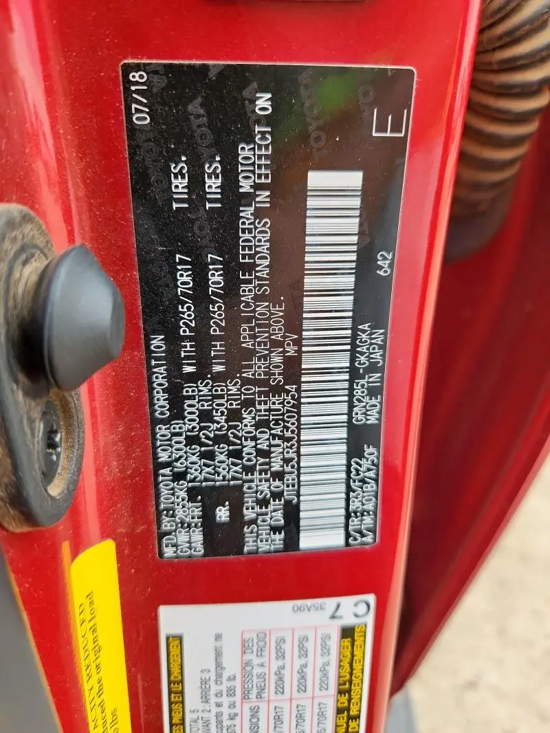 2018 TOYOTA 4RUNNER SR5/SR5 PREMIUM  