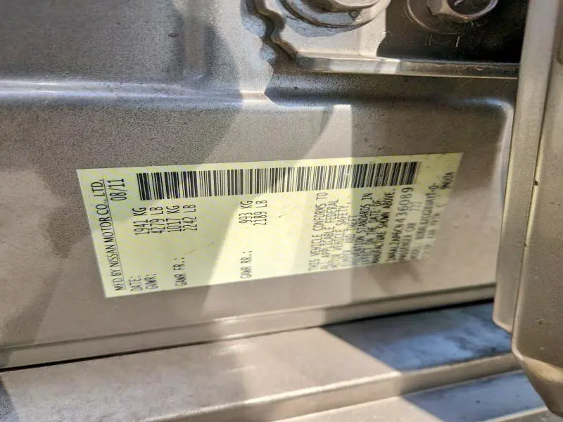 2012 NISSAN ALTIMA 2.5  