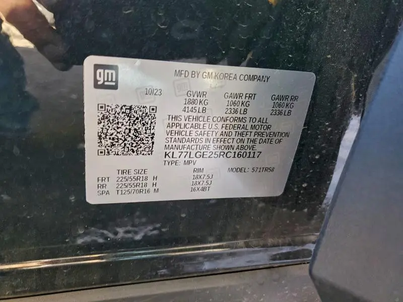 2024 CHEVROLET TRAX 1RS  