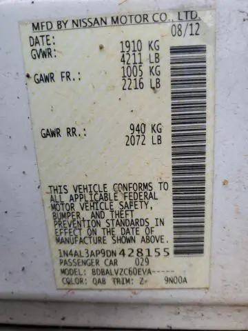 2013 NISSAN ALTIMA 2.5