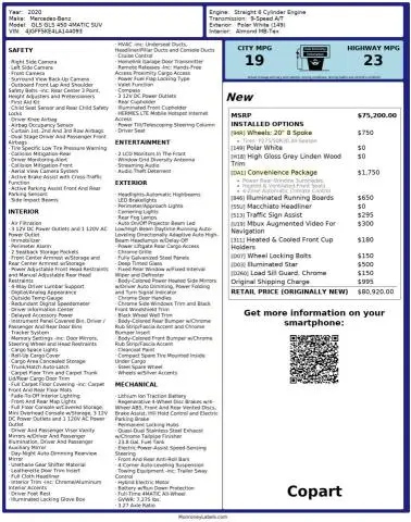 2020 MERCEDES-BENZ GLS 450 4MATIC  