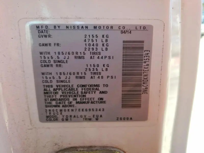 2014 NISSAN NV200 2.5S  