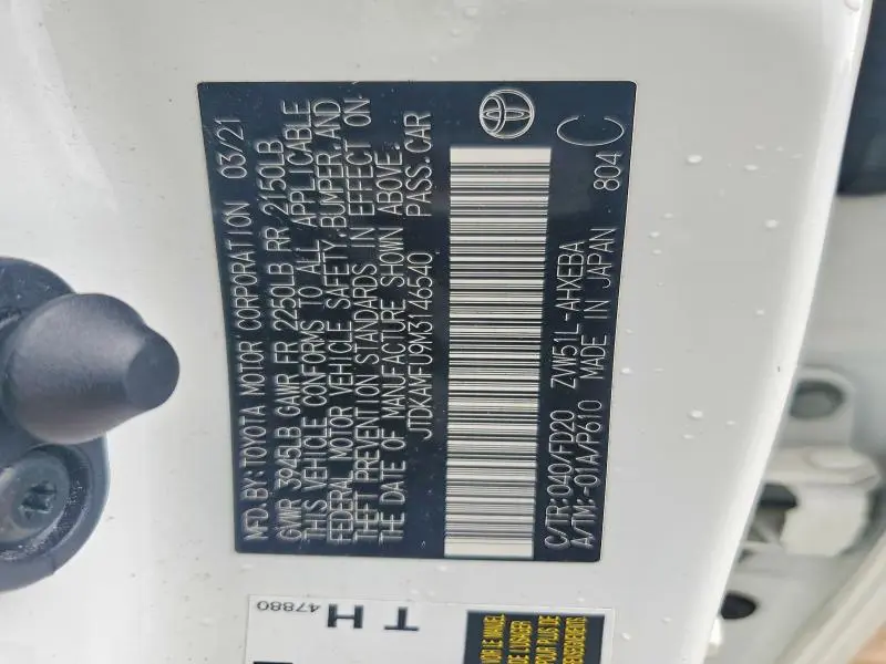 2021 TOYOTA PRIUS LE  
