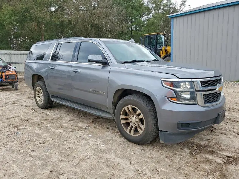 2020 CHEVROLET SUBURBAN K1500 LT  