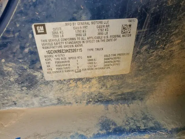 2017 CHEVROLET SILVERADO K1500 LT  