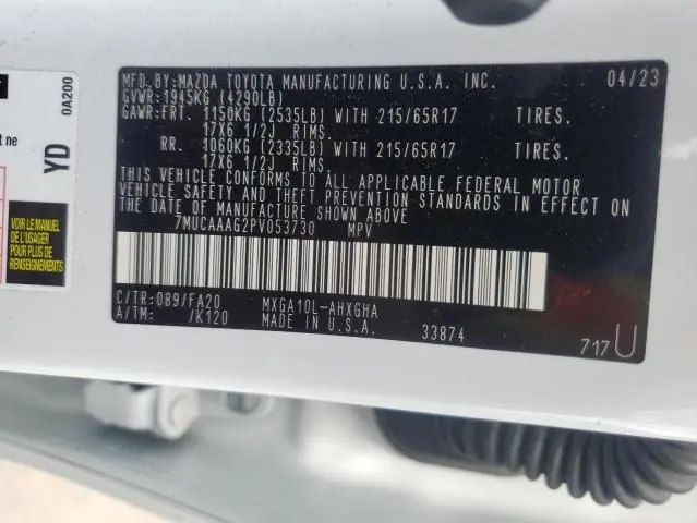 2023 TOYOTA COROLLA CROSS LE  