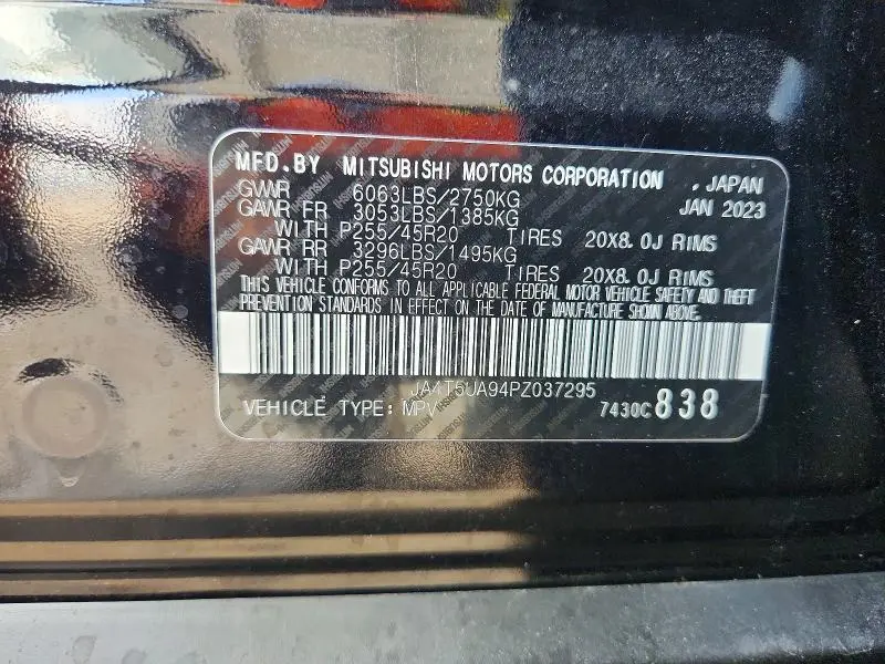 2023 MITSUBISHI OUTLANDER SE  