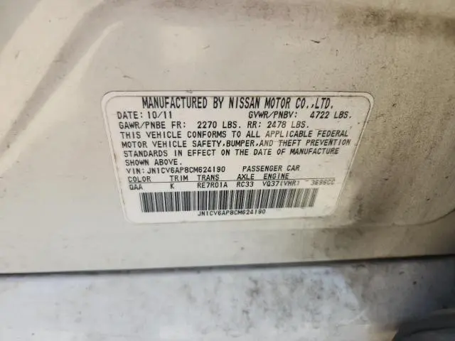 2012 INFINITI G37 BASE