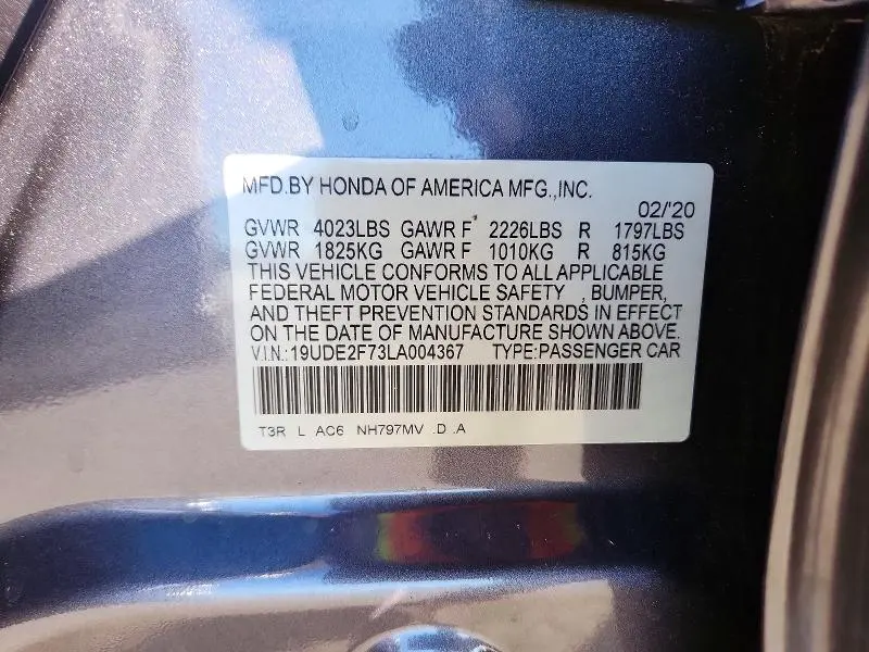 2020 ACURA ILX PREMIUM  