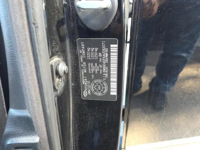 2010 HYUNDAI GENESIS 4.6L  