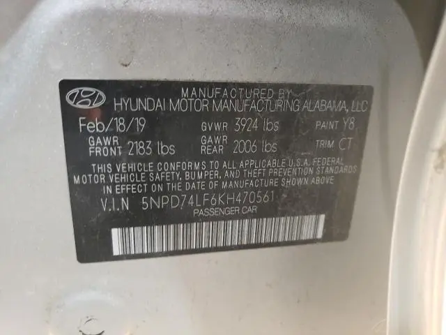 2019 HYUNDAI ELANTRA SE  