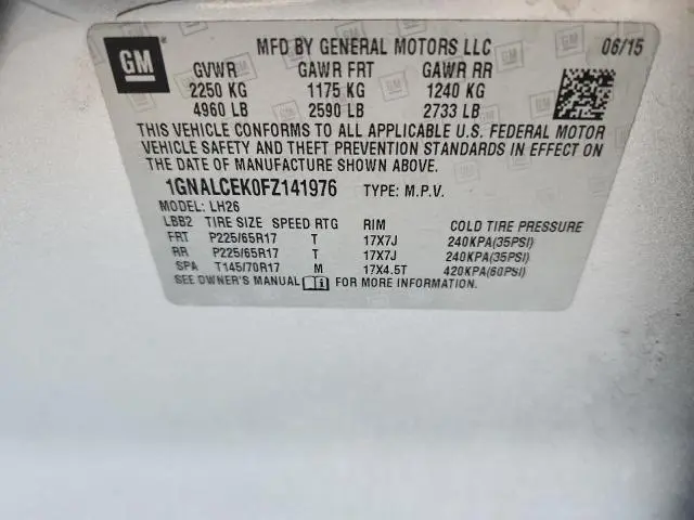 2015 CHEVROLET EQUINOX LT  