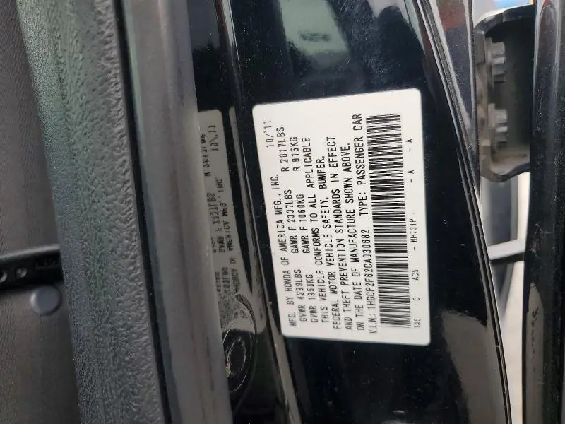 2012 HONDA ACCORD SE  