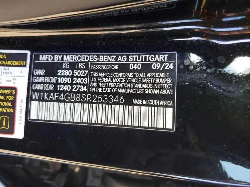 2025 MERCEDES-BENZ C 300  